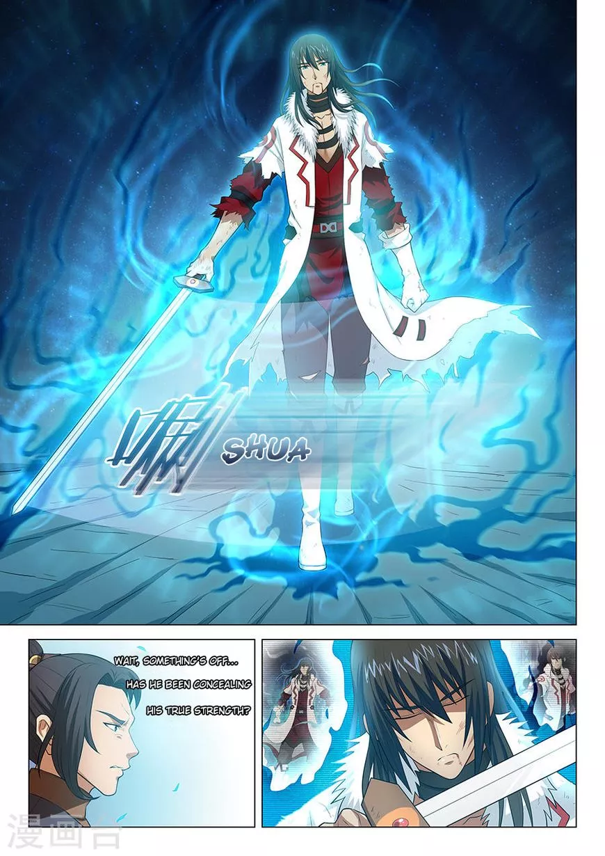 God of Martial Arts Chapter 14.3 page 3