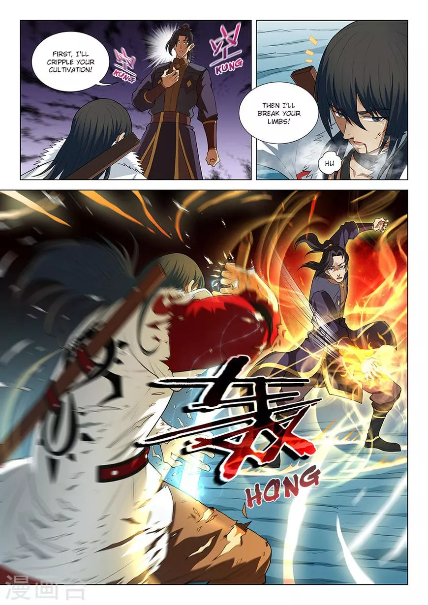 God of Martial Arts Chapter 14.3 page 1