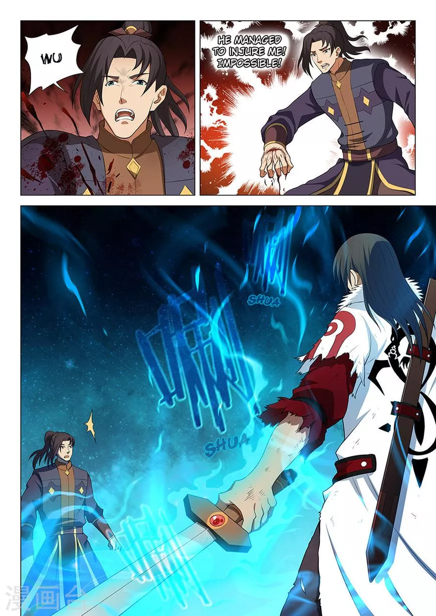 God of Martial Arts Chapter 14.3 page 6