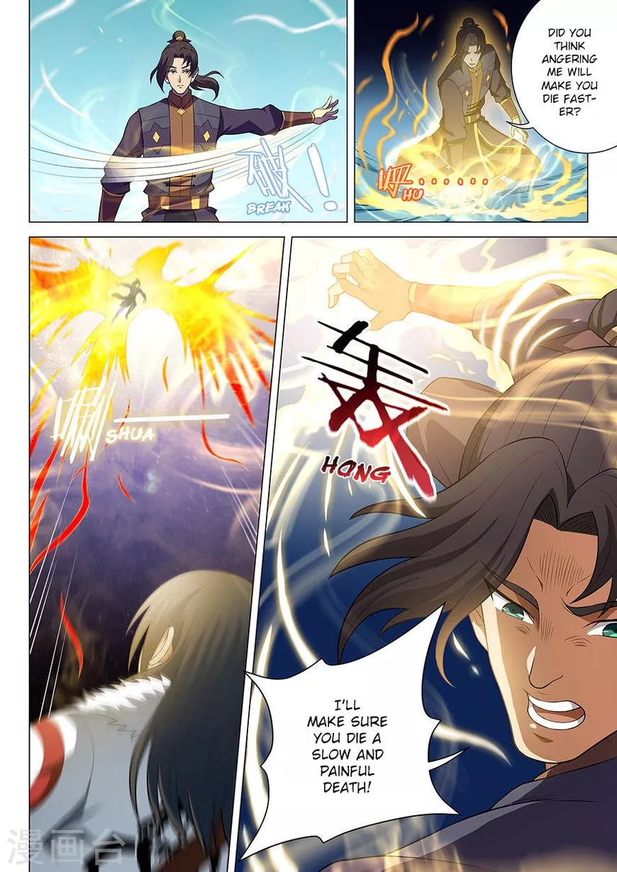God of Martial Arts Chapter 14.2 page 6