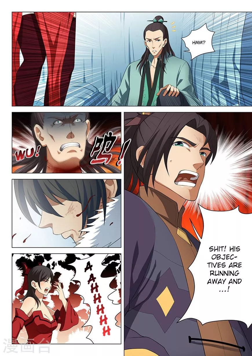 God of Martial Arts Chapter 14.3 page 8