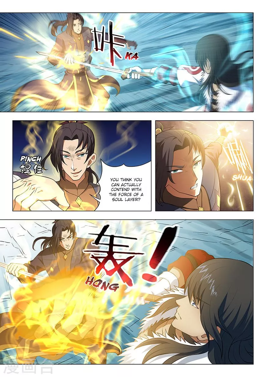 God of Martial Arts Chapter 14.2 page 3
