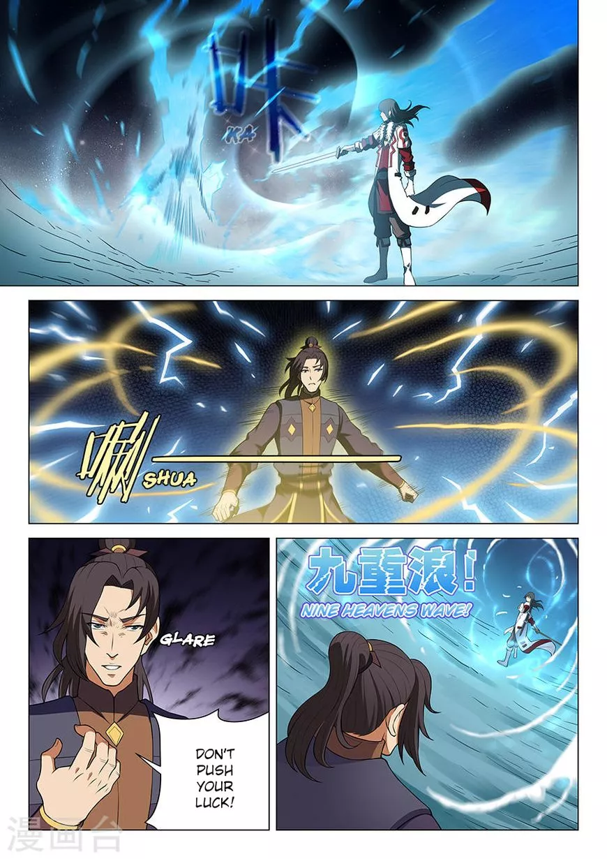 God of Martial Arts Chapter 14.2 page 5