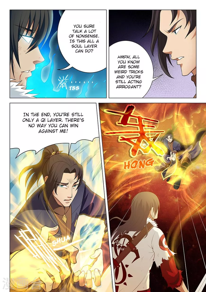 God of Martial Arts Chapter 14.3 page 4