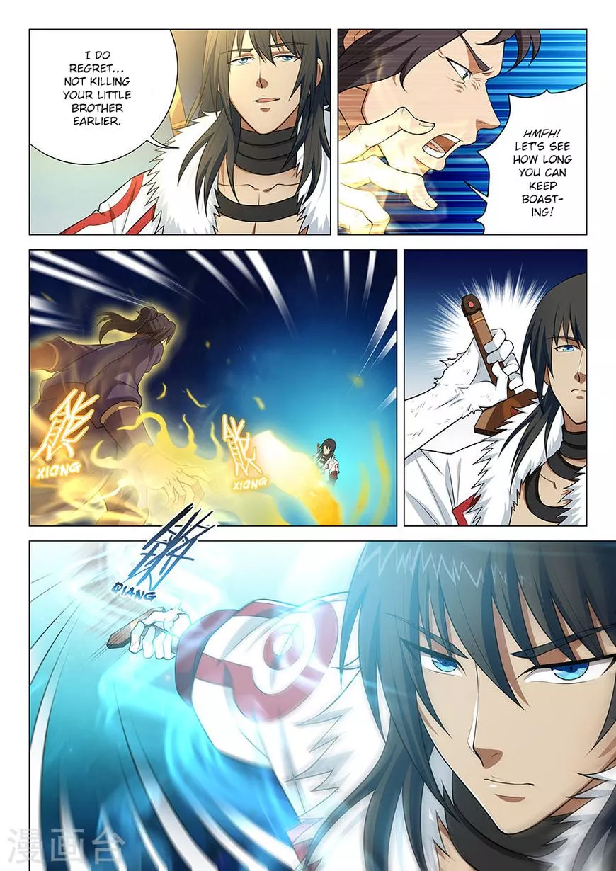 God of Martial Arts Chapter 14.2 page 2