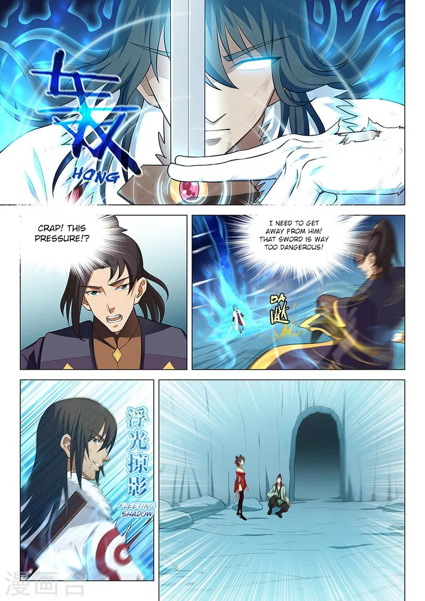 God of Martial Arts Chapter 14.3 page 7