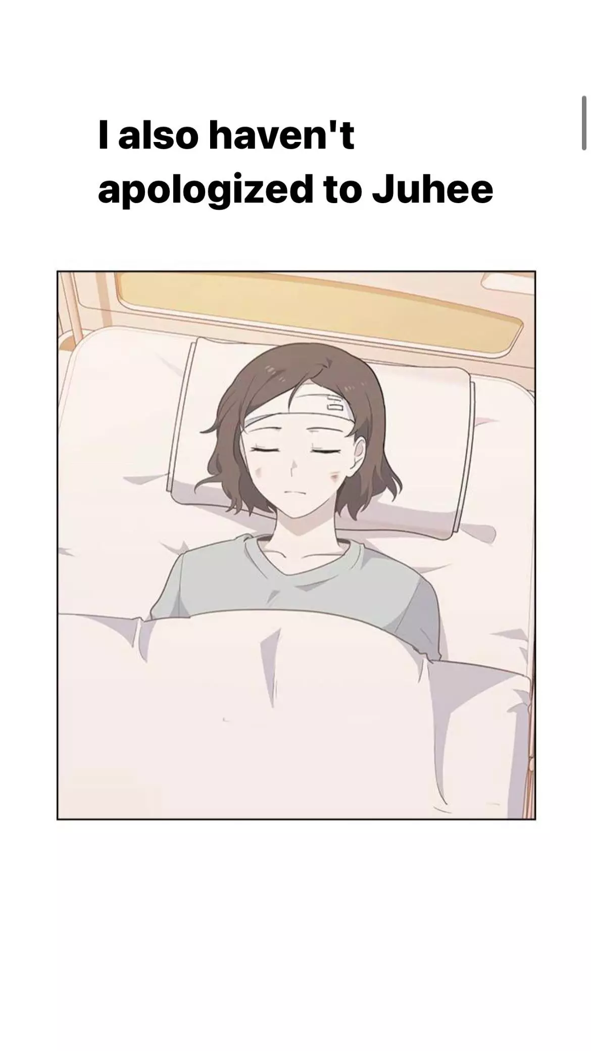 My Bad Boyfriend Chapter 48 page 11