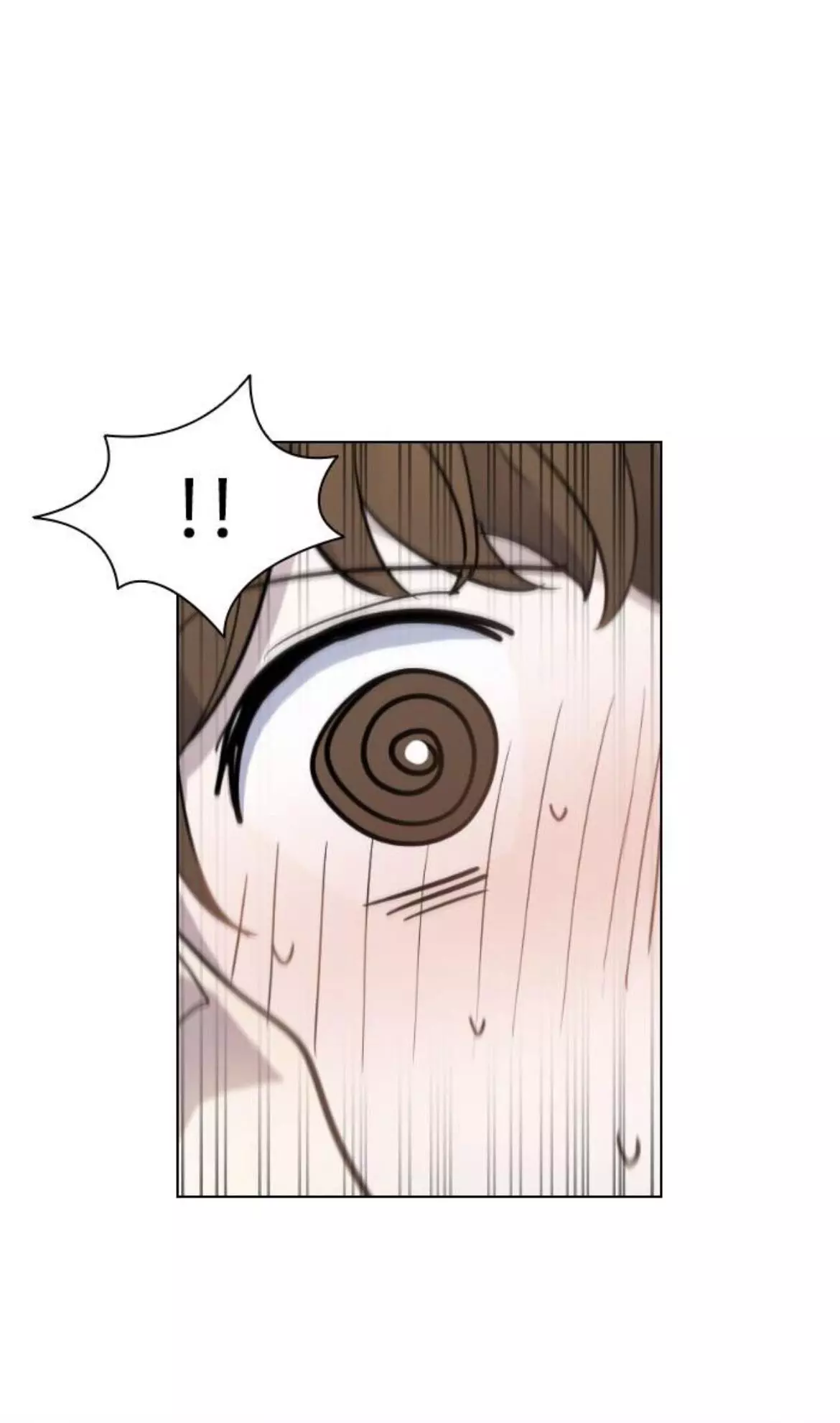 My Bad Boyfriend Chapter 49 page 24