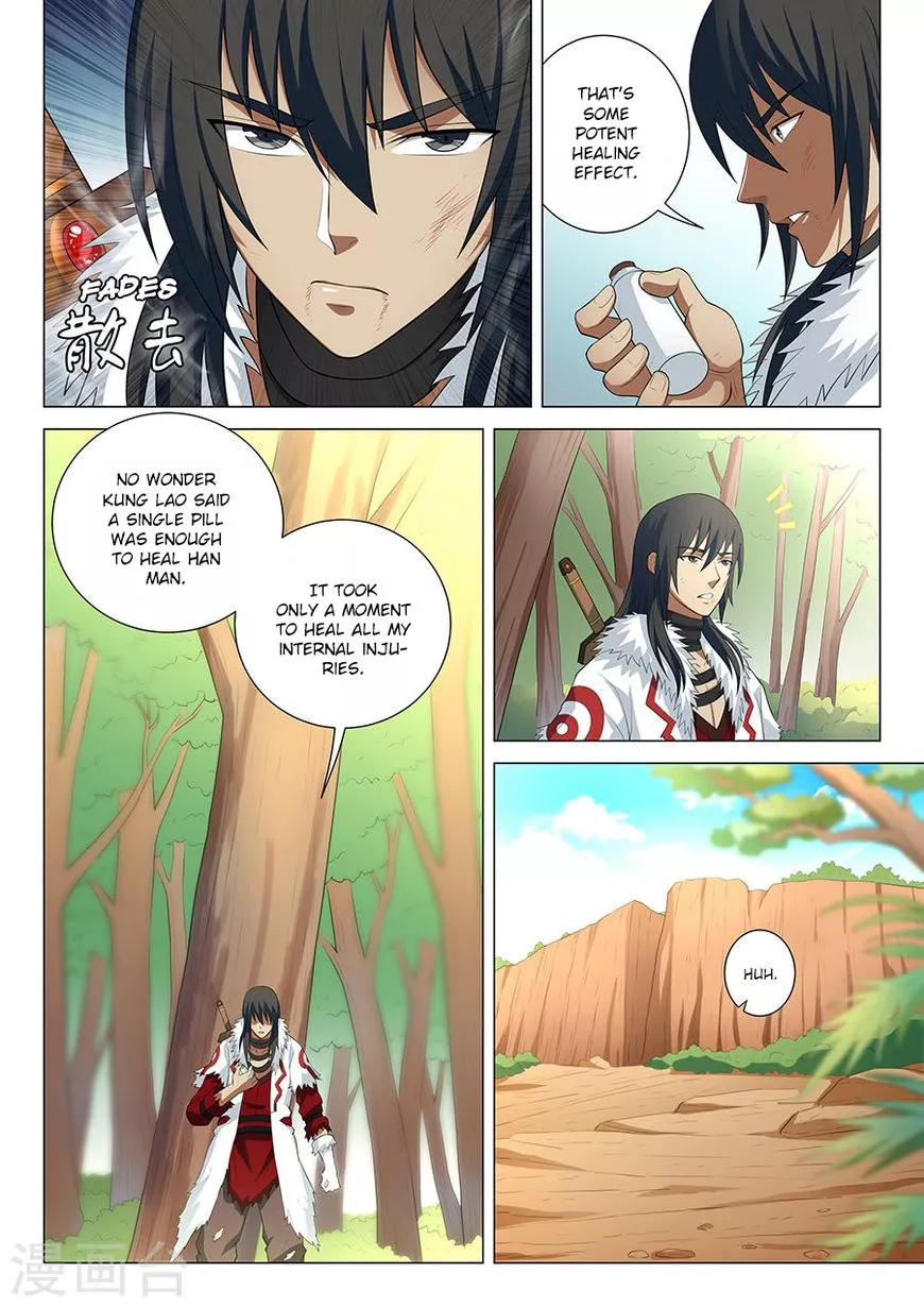 God of Martial Arts Chapter 15.1 page 5