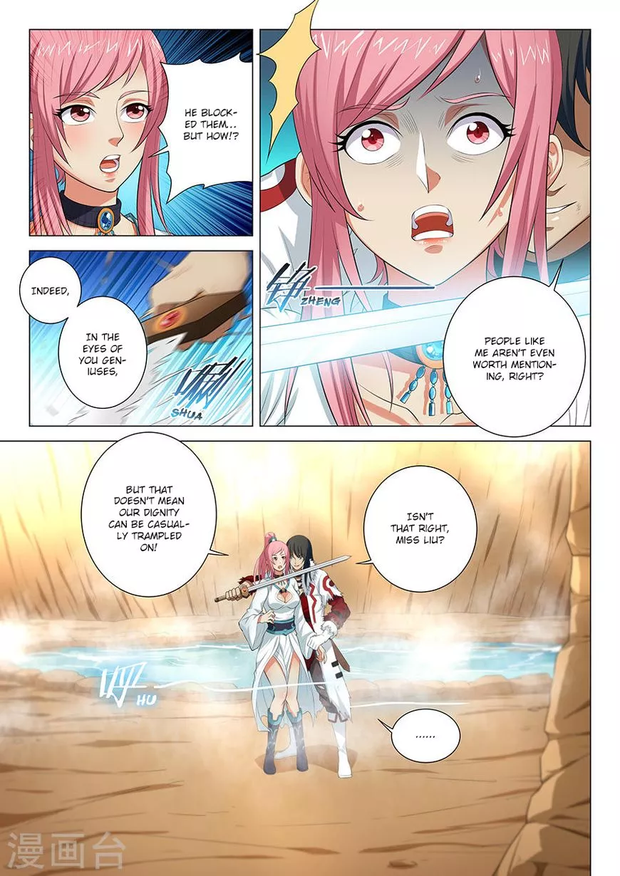 God of Martial Arts Chapter 15.2 page 1