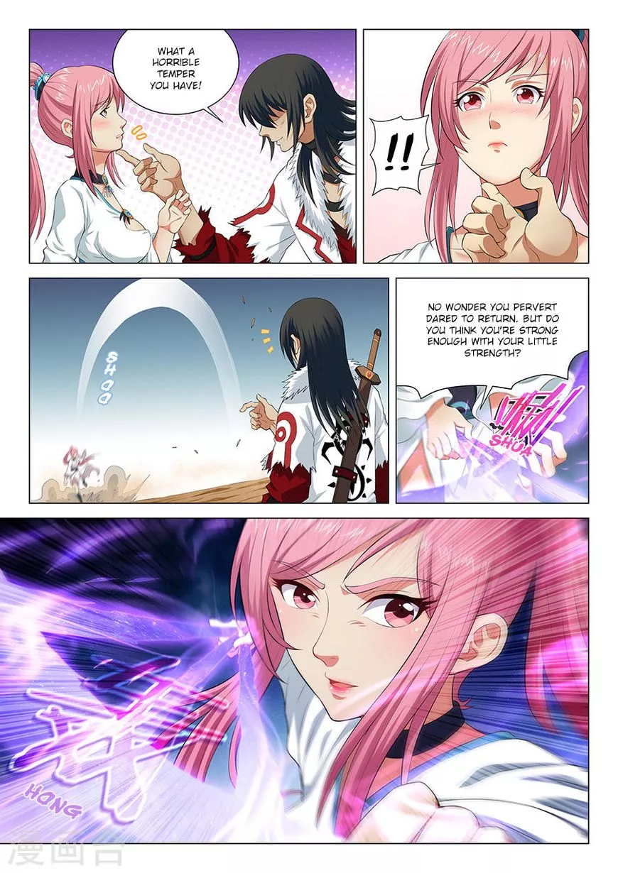 God of Martial Arts Chapter 15.1 page 8