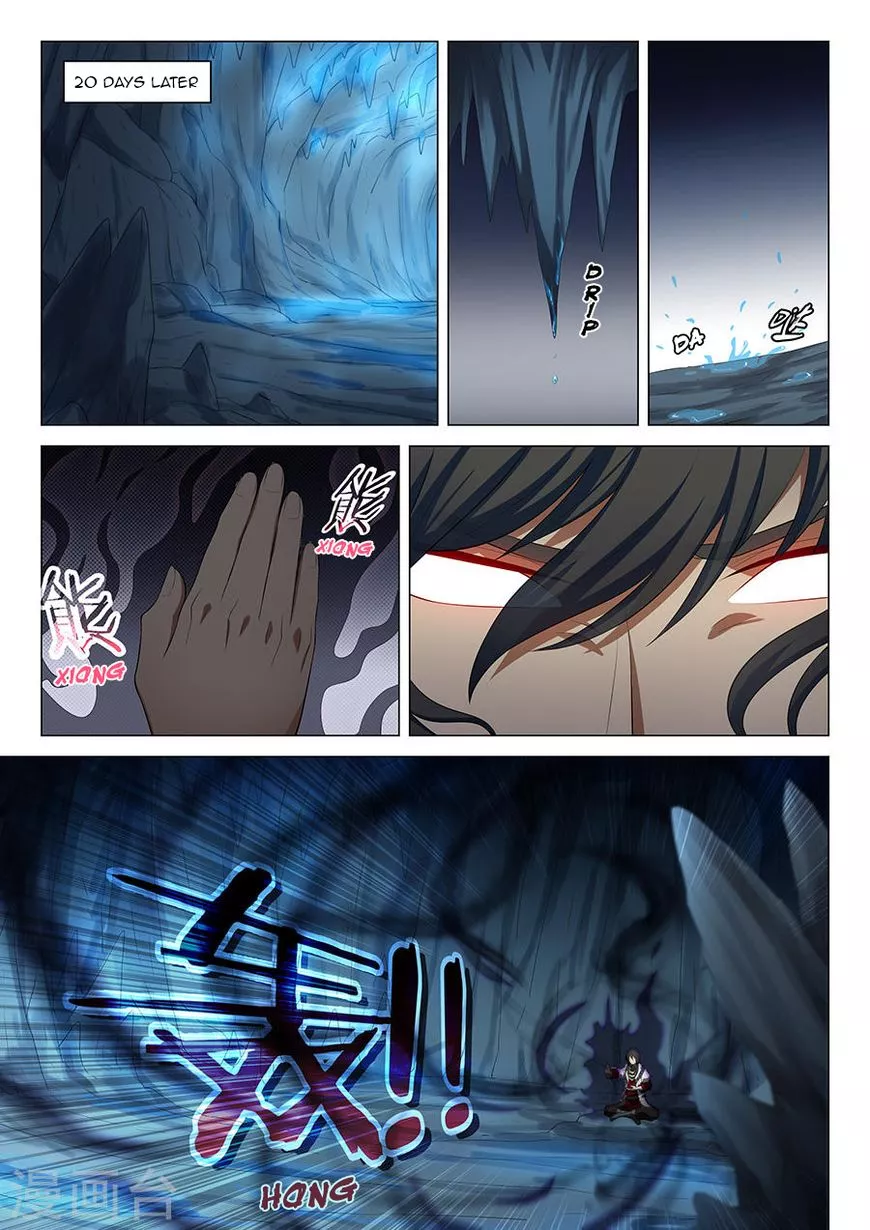 God of Martial Arts Chapter 15.2 page 5