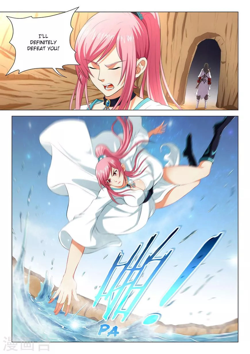 God of Martial Arts Chapter 15.2 page 3