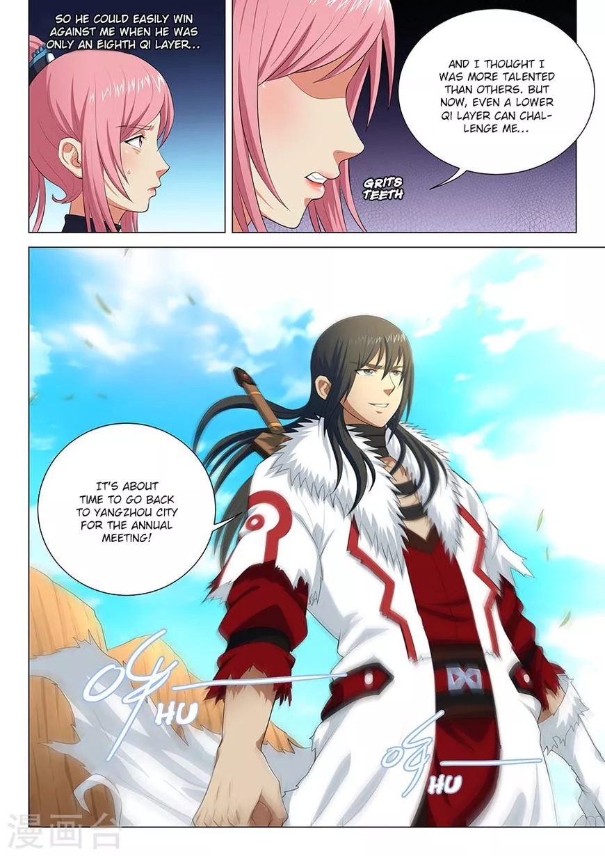 God of Martial Arts Chapter 15.2 page 8