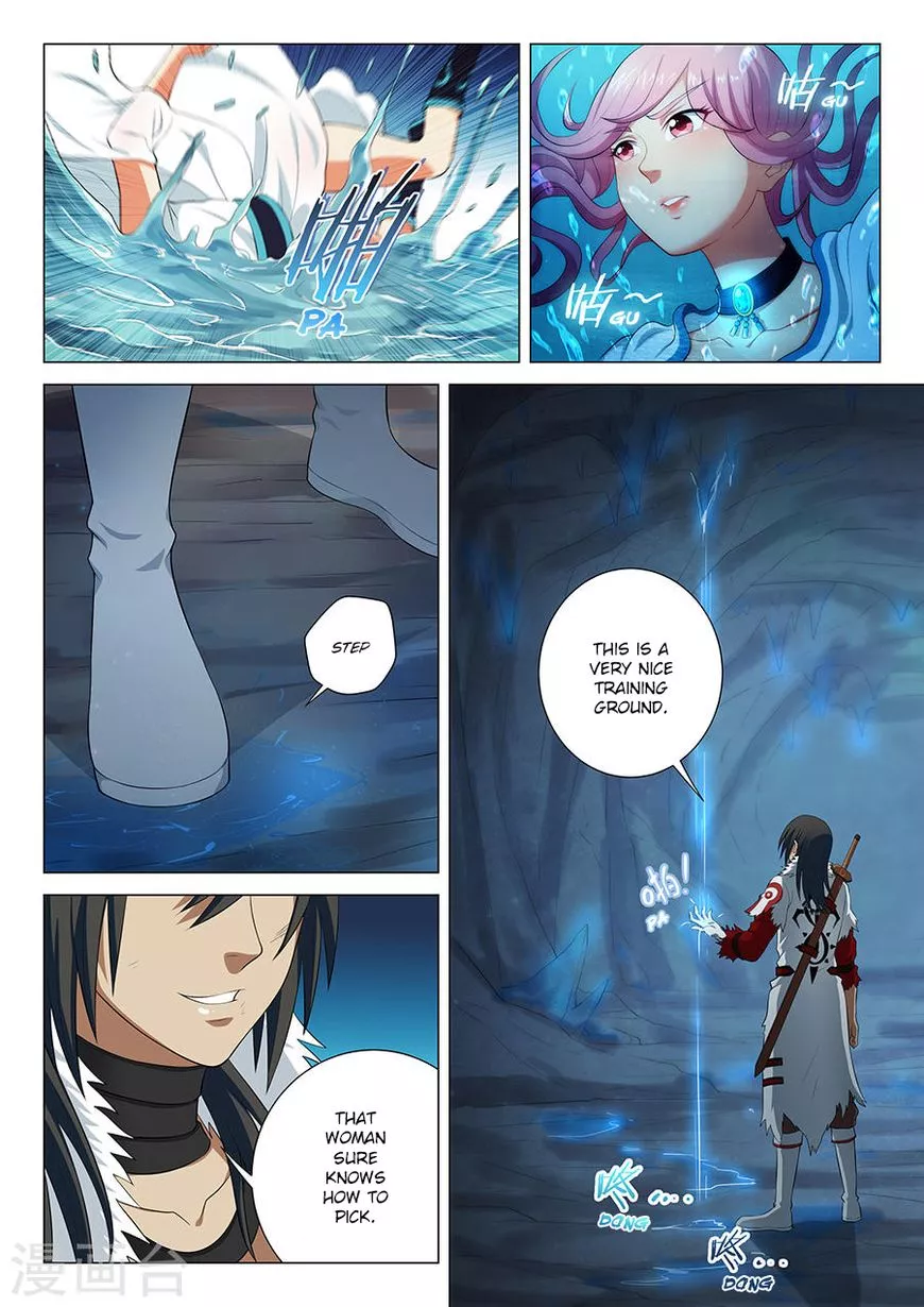 God of Martial Arts Chapter 15.2 page 4