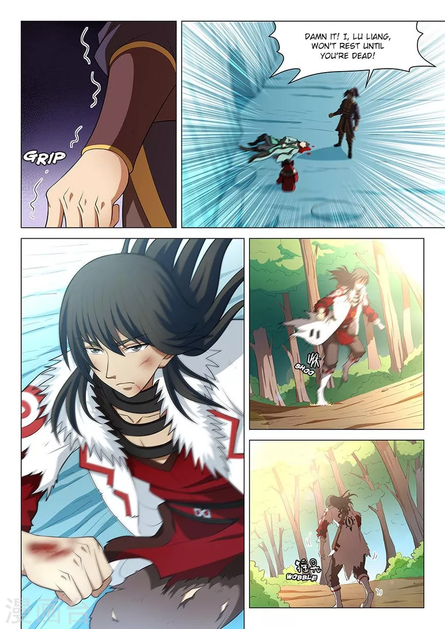 God of Martial Arts Chapter 15.1 page 3