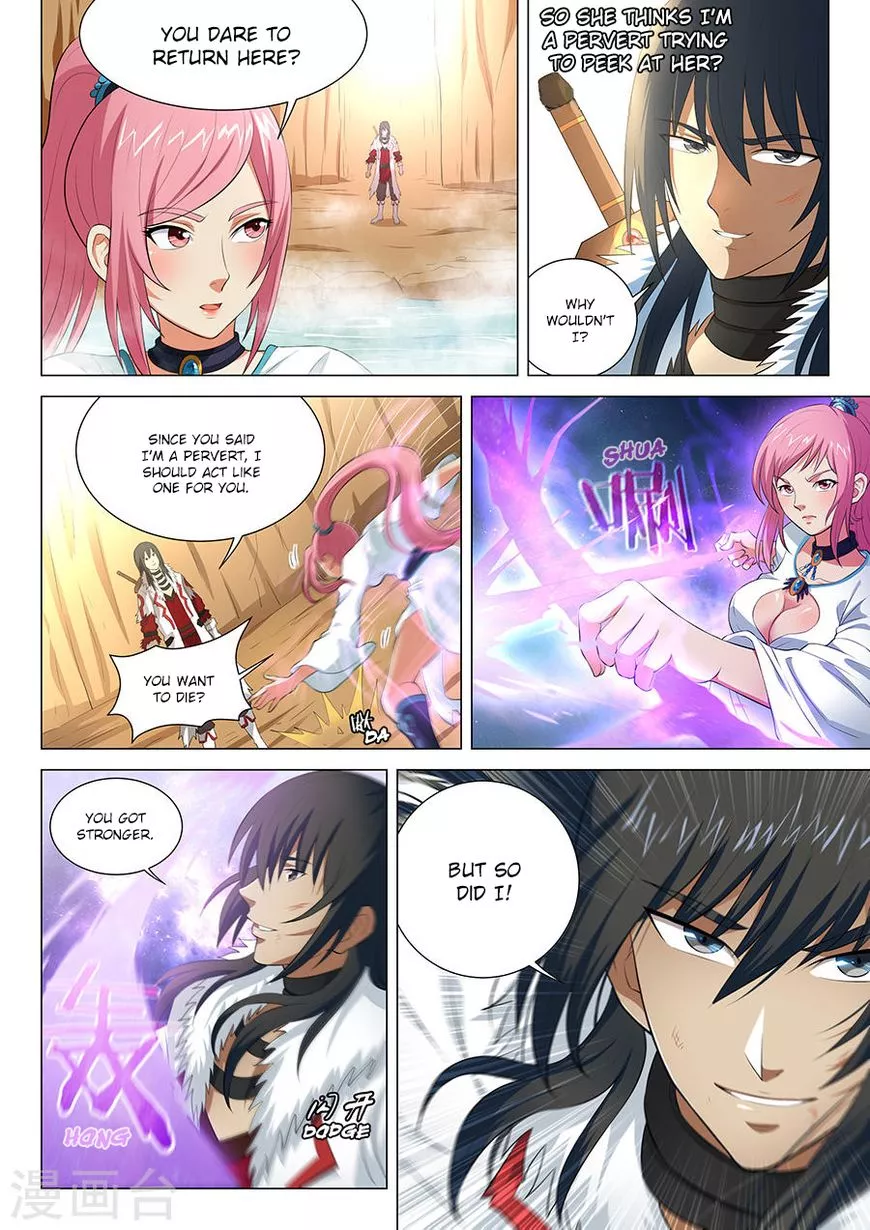 God of Martial Arts Chapter 15.1 page 7