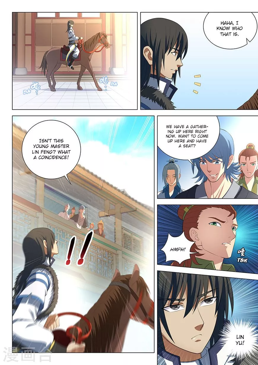God of Martial Arts Chapter 15.3 page 5