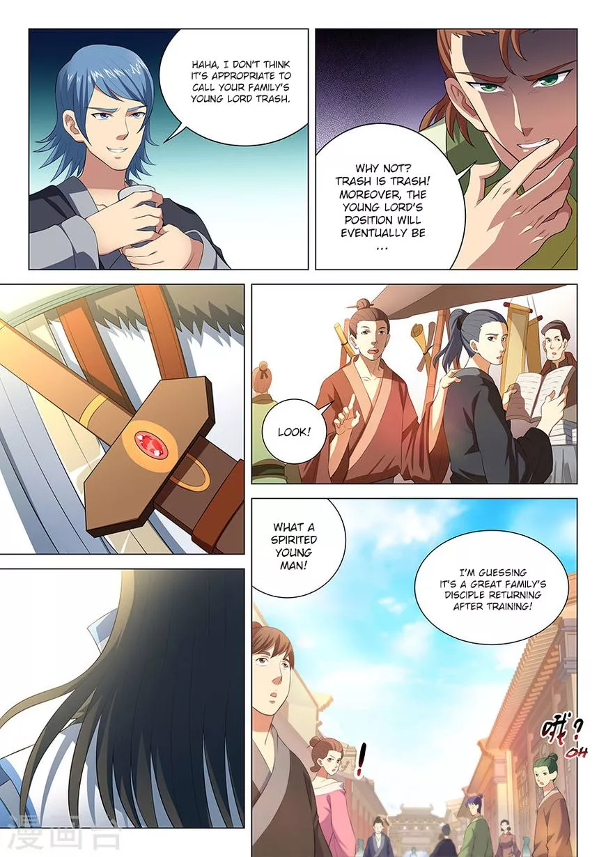 God of Martial Arts Chapter 15.3 page 3