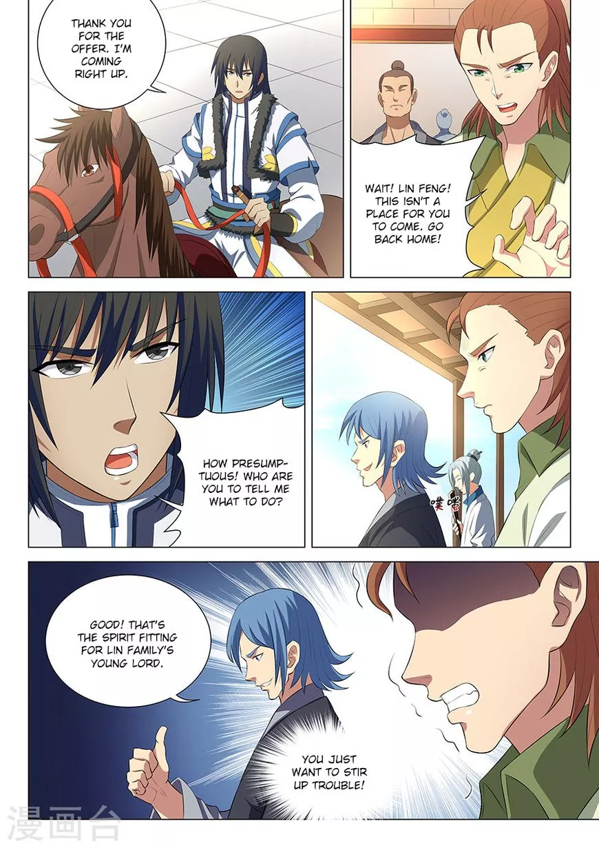 God of Martial Arts Chapter 15.3 page 6