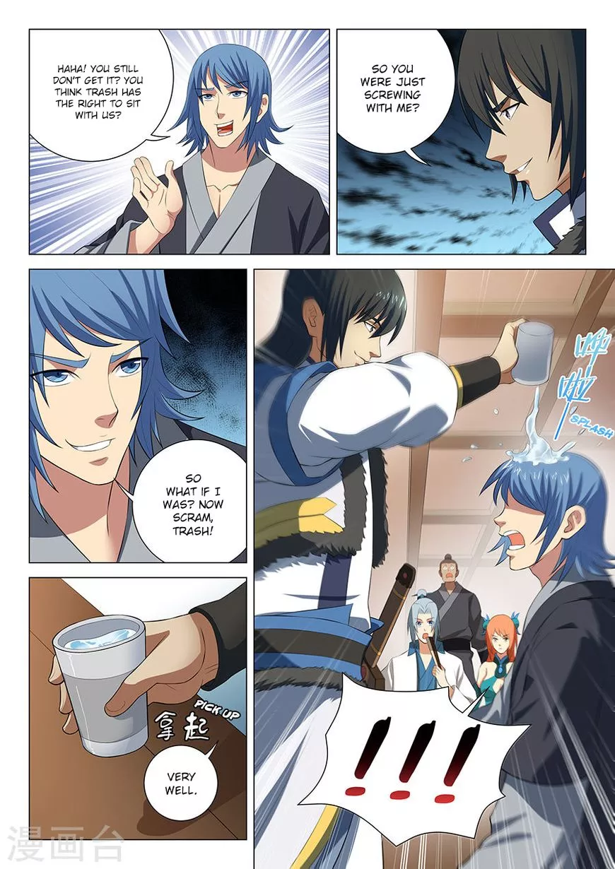God of Martial Arts Chapter 15.3 page 8