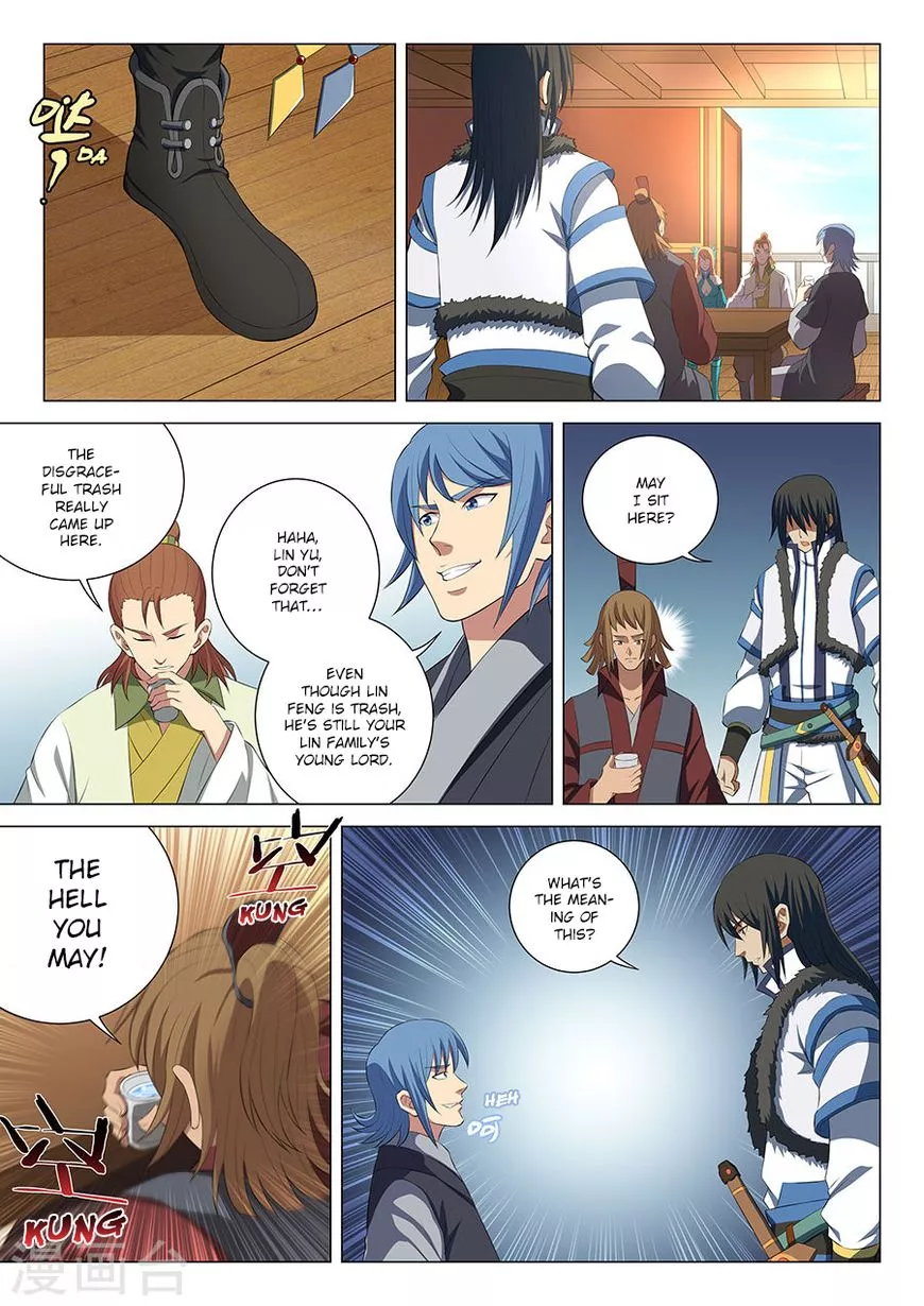 God of Martial Arts Chapter 15.3 page 7