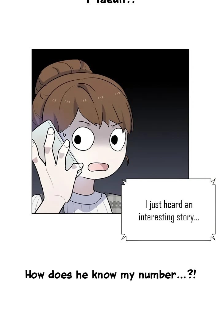 My Bad Boyfriend Chapter 51 page 3