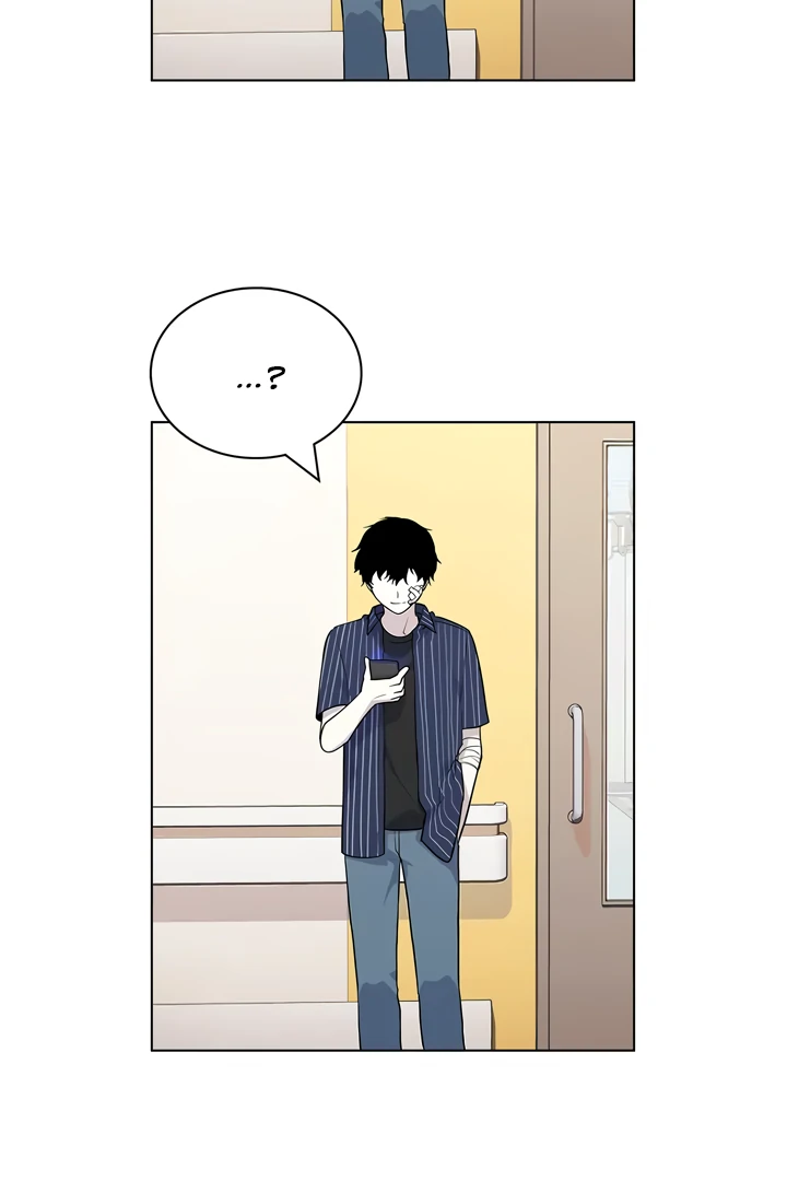 My Bad Boyfriend Chapter 51 page 6