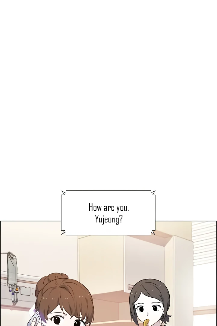 My Bad Boyfriend Chapter 51 page 1