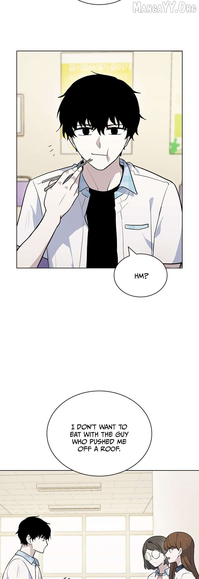 My Bad Boyfriend Chapter 53 page 15