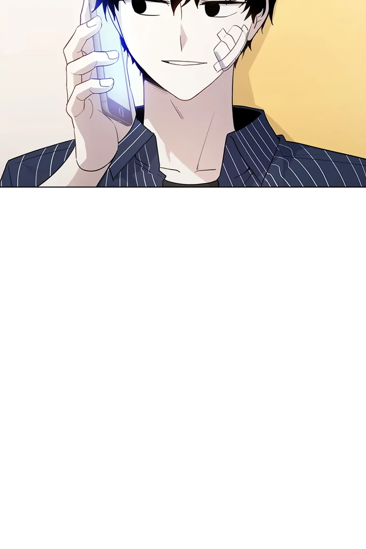 My Bad Boyfriend Chapter 51 page 17