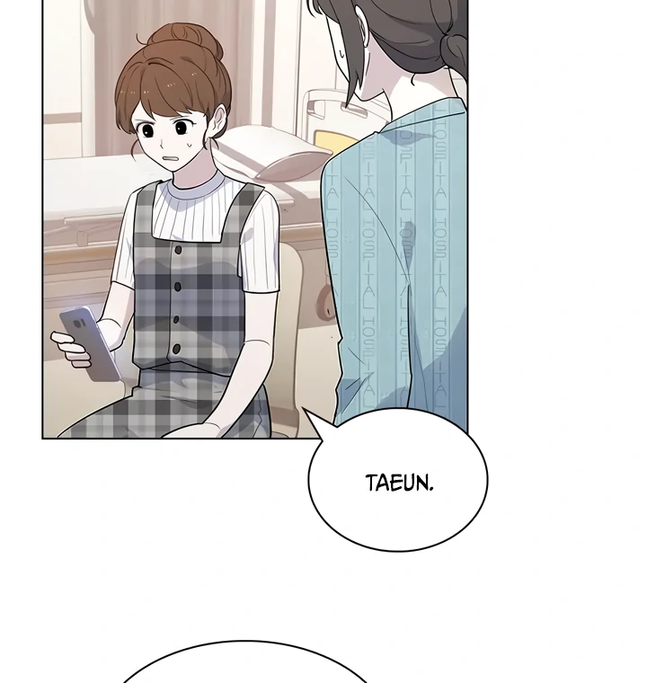 My Bad Boyfriend Chapter 51 page 8