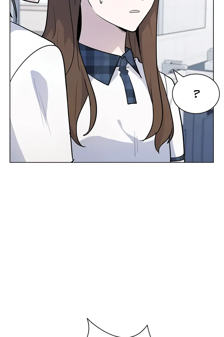 My Bad Boyfriend Chapter 52 page 47