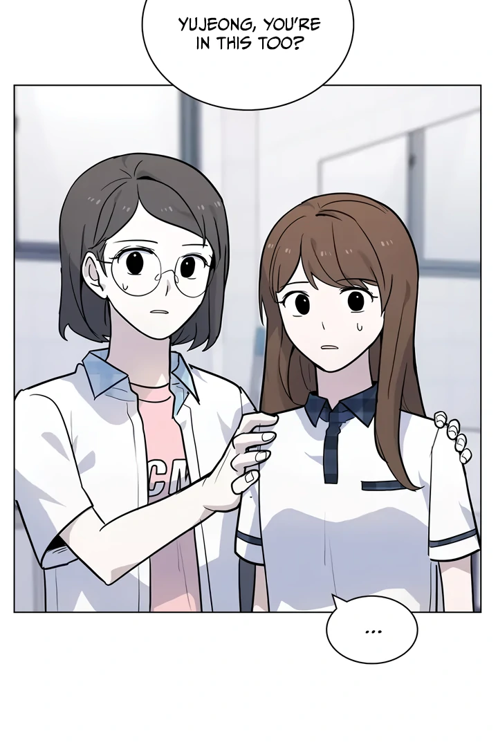 My Bad Boyfriend Chapter 52 page 54