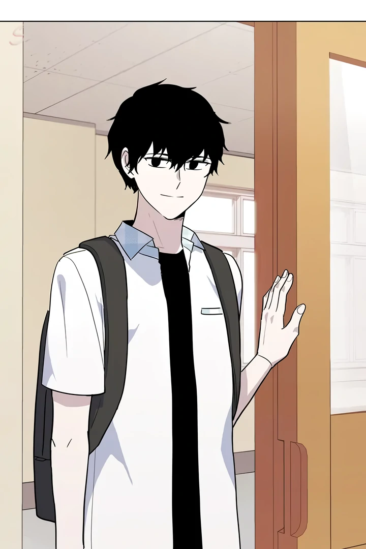 My Bad Boyfriend Chapter 51 page 73