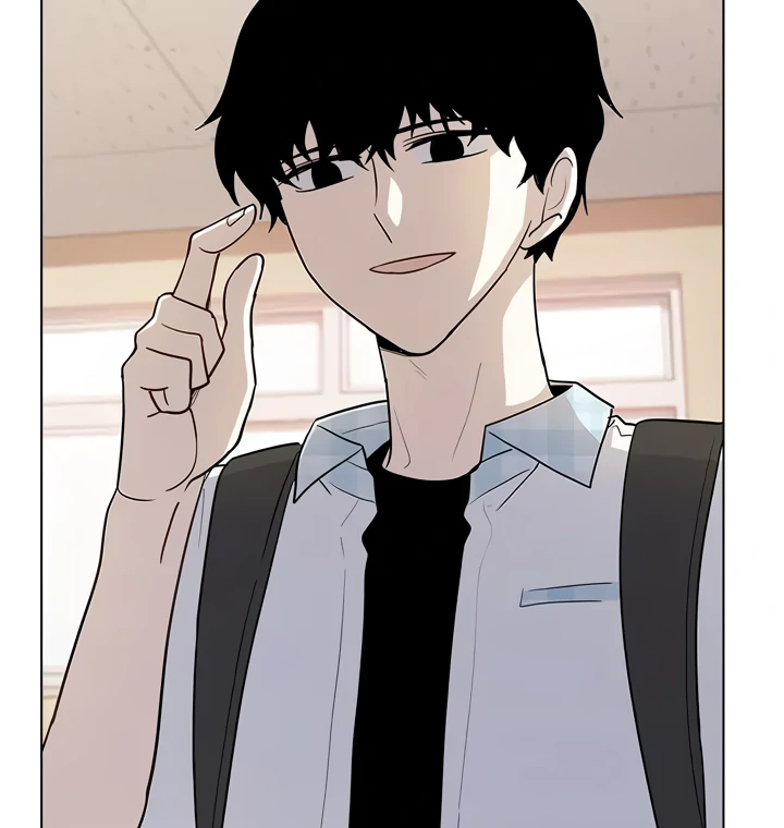 My Bad Boyfriend Chapter 51 page 79