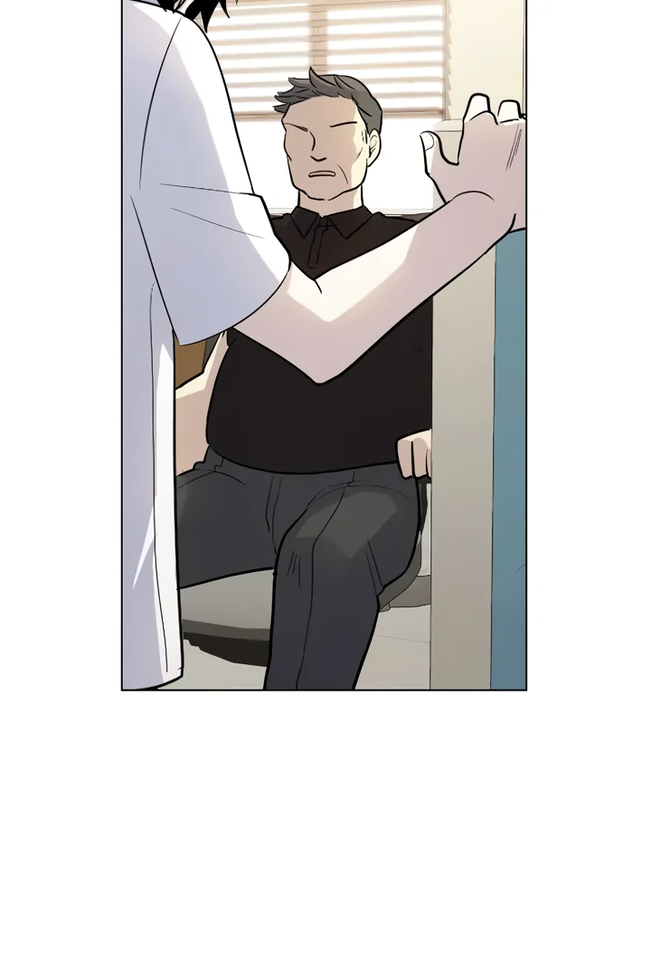 My Bad Boyfriend Chapter 52 page 78