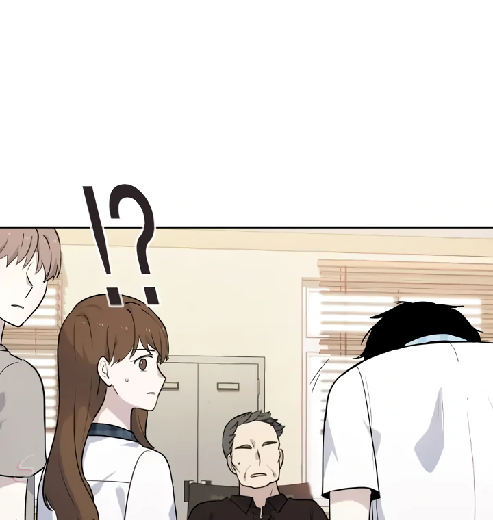 My Bad Boyfriend Chapter 52 page 73