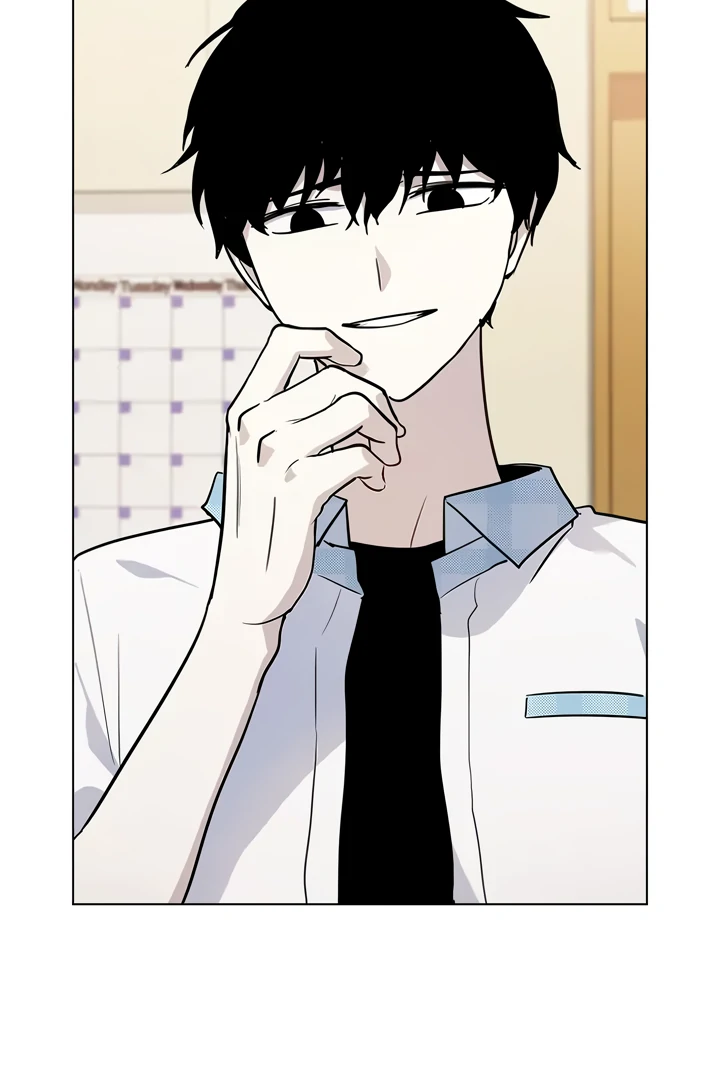 My Bad Boyfriend Chapter 52 page 75