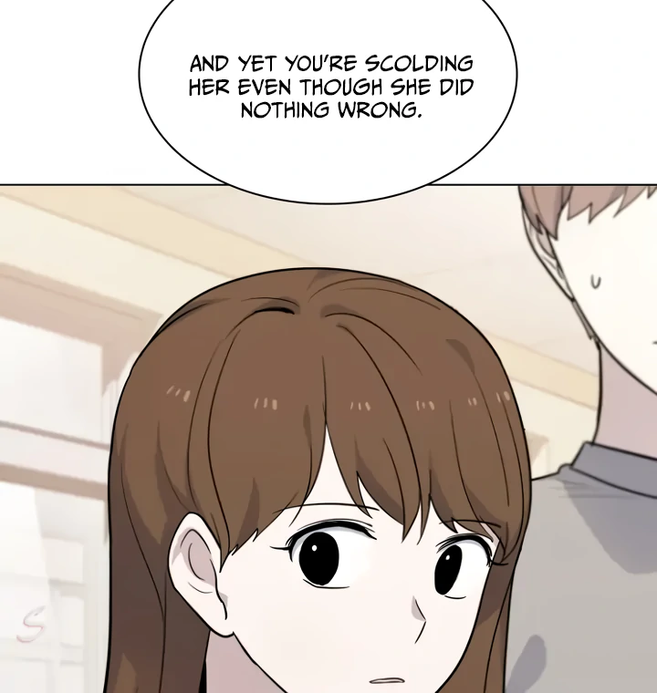 My Bad Boyfriend Chapter 52 page 81