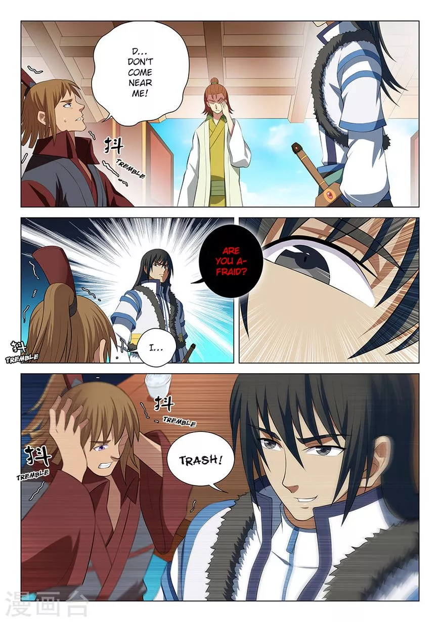 God of Martial Arts Chapter 16.1 page 7