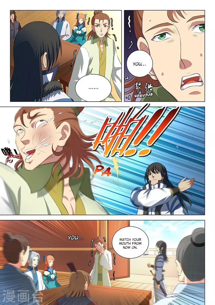 God of Martial Arts Chapter 16.1 page 6