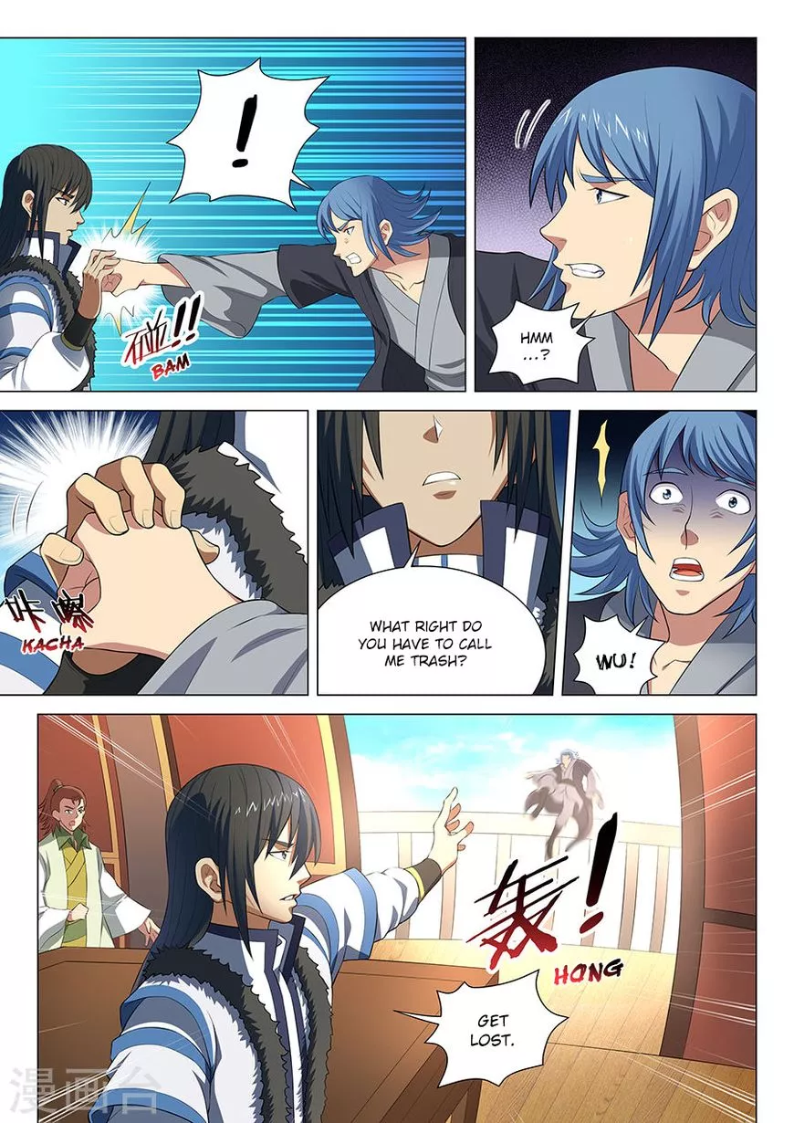 God of Martial Arts Chapter 16.1 page 4
