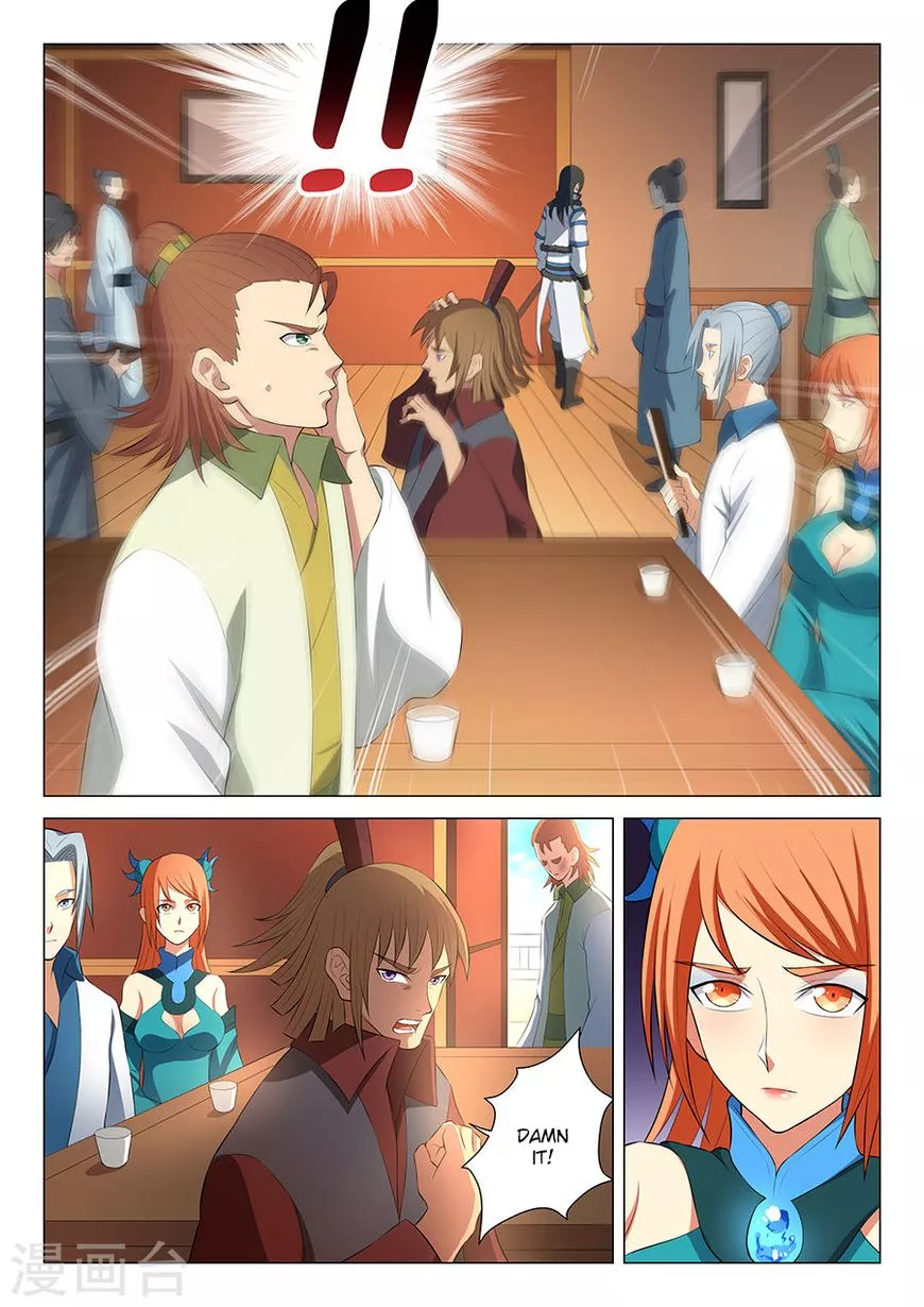 God of Martial Arts Chapter 16.1 page 8