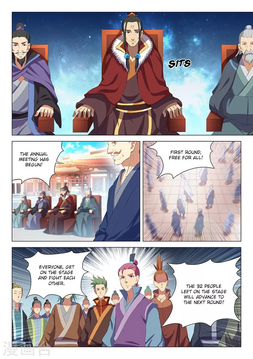 God of Martial Arts Chapter 16.3 page 2