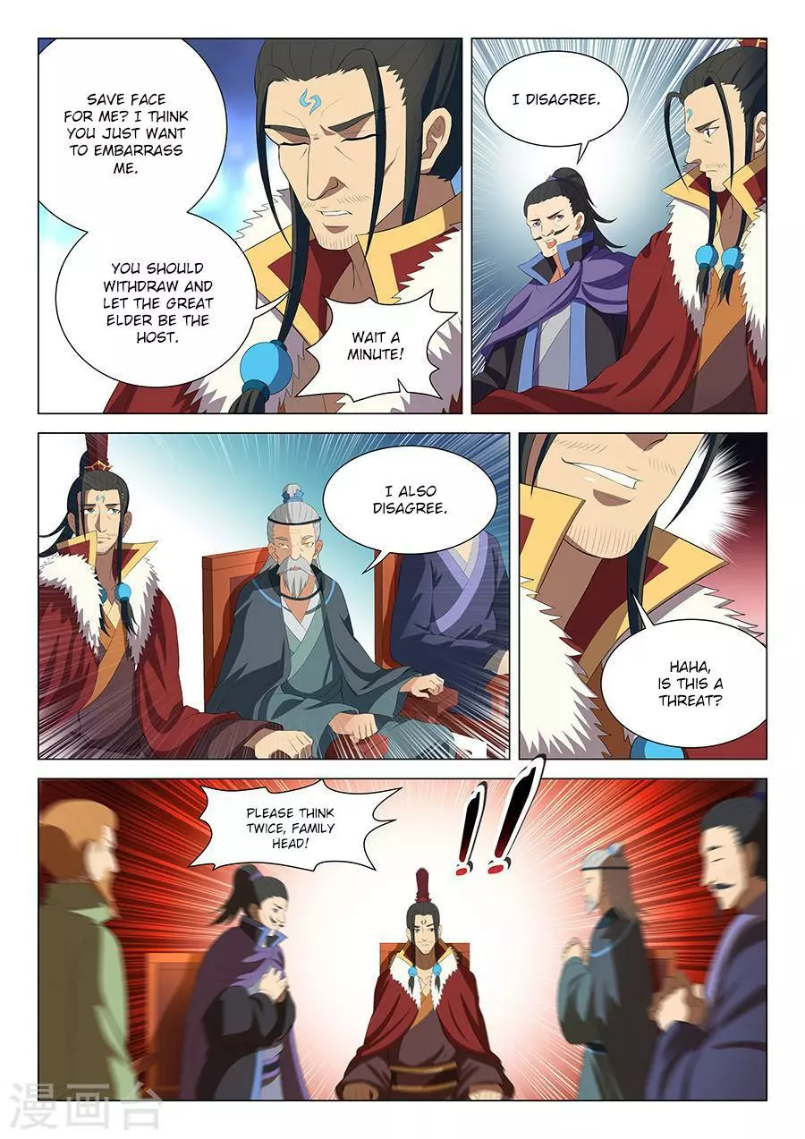 God of Martial Arts Chapter 17.1 page 9