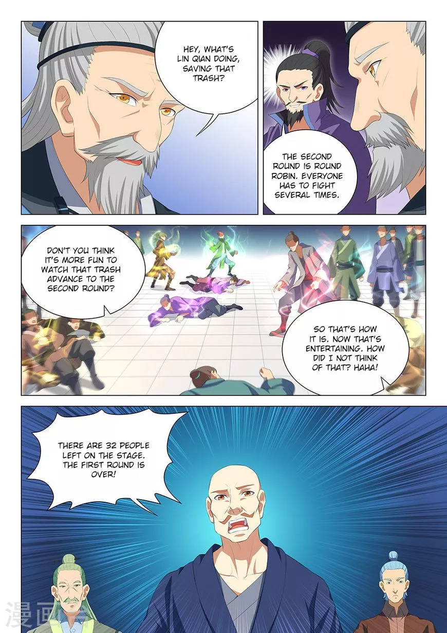 God of Martial Arts Chapter 16.3 page 8