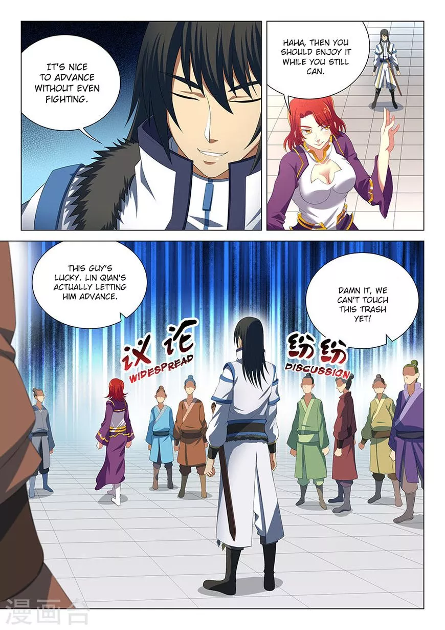God of Martial Arts Chapter 16.3 page 7