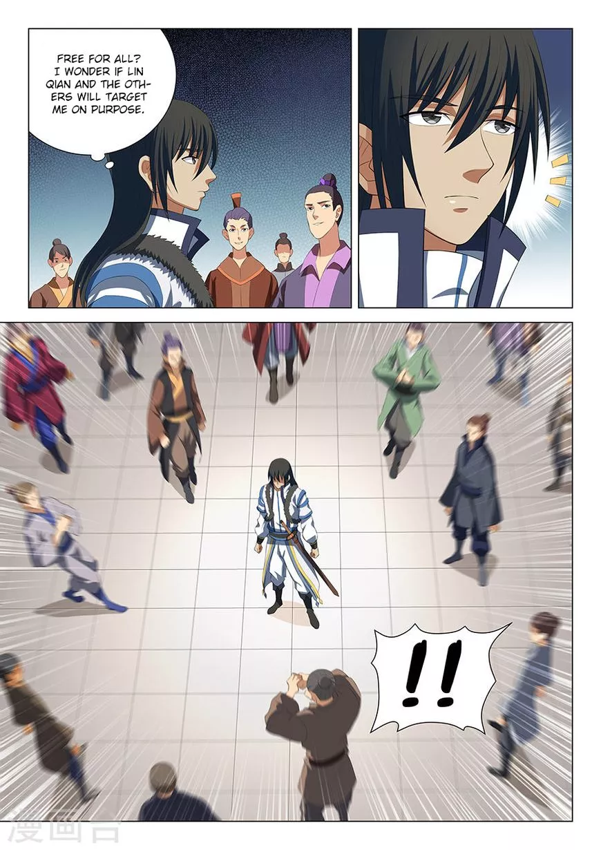 God of Martial Arts Chapter 16.3 page 3