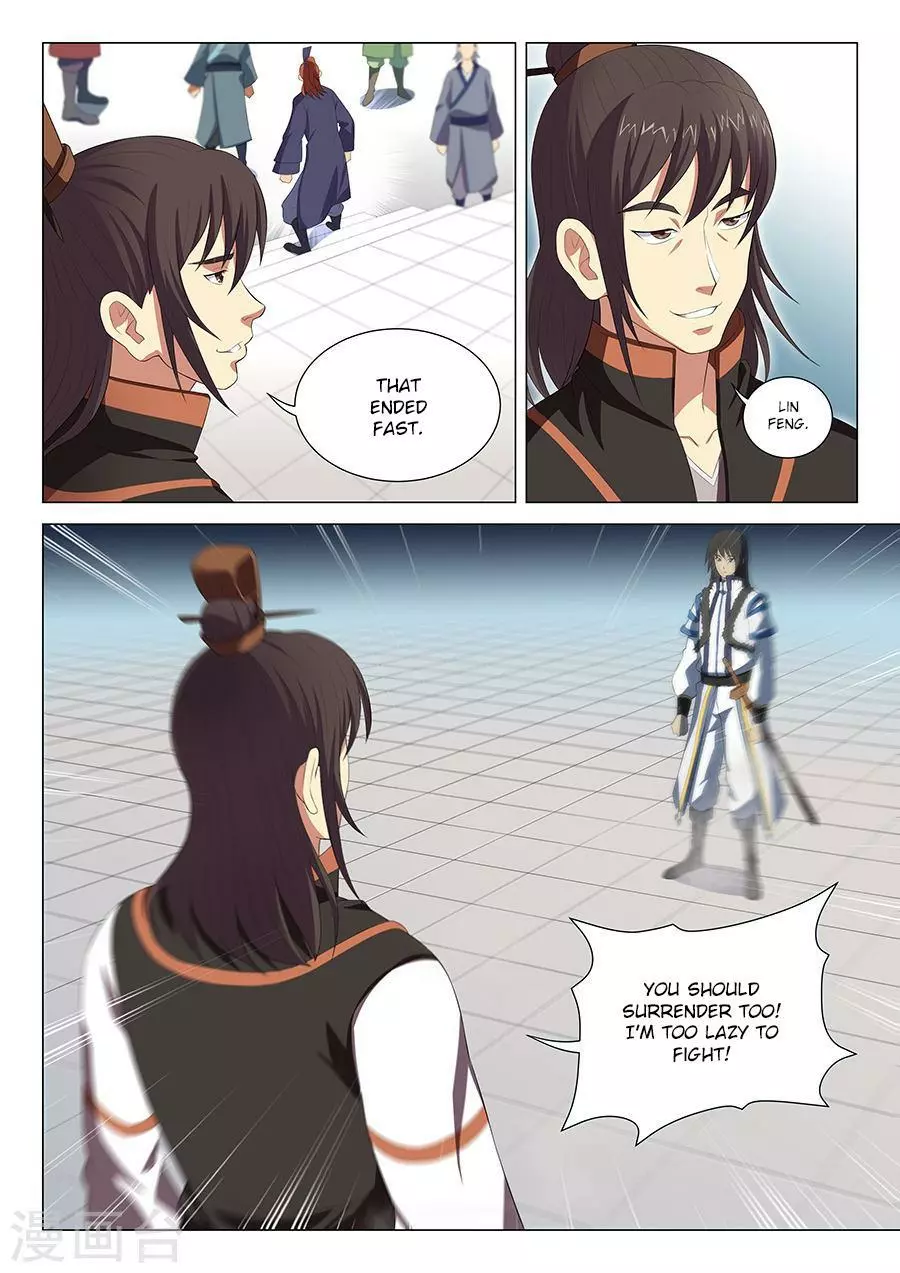 God of Martial Arts Chapter 17.1 page 5